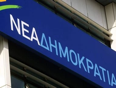 ΝΔ: «Προκαλεί οργή η παράσταση της κυβέρνησης- Δηλώνουν υπερήφανοι μετά από μία εθνική τραγωδία»